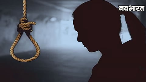 Newlywed suicide case