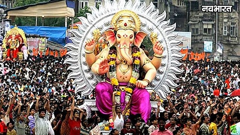 Akola  Ganesh Chaturthi