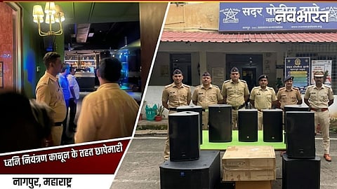 Nagpur Hichki Lounge Raid