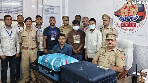 Prayagraj Railway Station Drug Smugglers Arrested