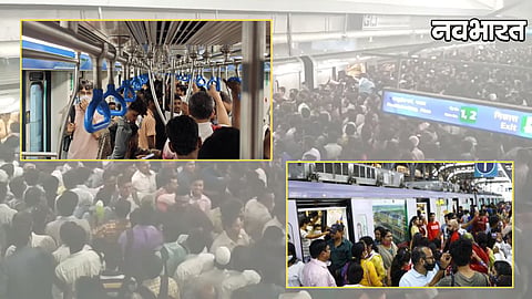 Pune Metro and the crowd control measures