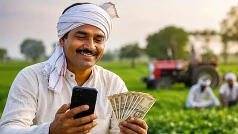 PM Kisan Credit Card Loan