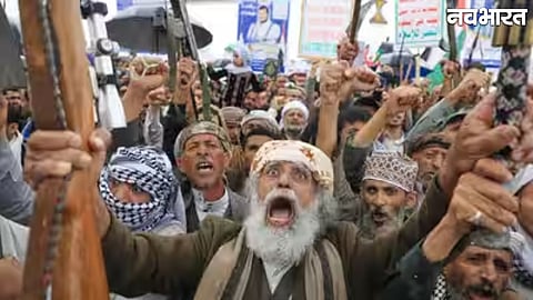 Yemen Houthis Red Sea Attack