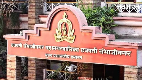 sambhajinagar municipal corporation Encroachment Drive