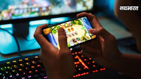 Gadchiroli Online Gaming Fraud