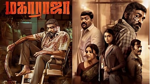 Vijay Sethupathi Maharaja Hollywood Remake