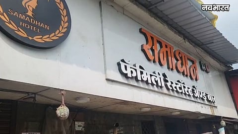 ambernath dance bar controversy police station nagarsevak protest 