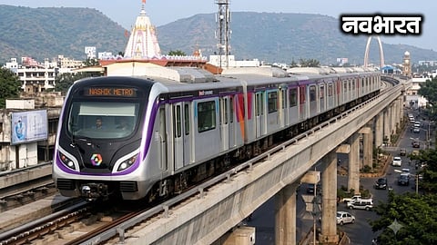Record 2.62 lakh passengers on Pune Metro on the first day of Ganeshotsav