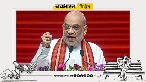 BJP Allies UCC Stand