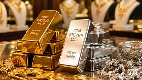 Gold Silver Price Today