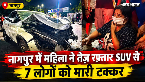 nagpur gorewada suv accident drunk driving woman driver arrested