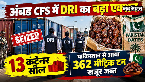 Nashik Pakistan Date Smuggling Busted DRI Seizure 