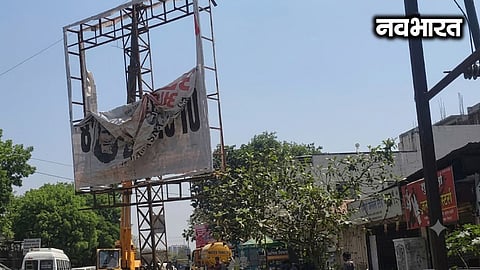 How many hoardings are there in restricted areas of Pune? The Municipal Corporation has no answer