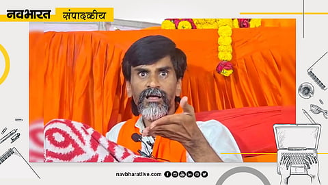 Maratha Reservation Kunbi Certificate