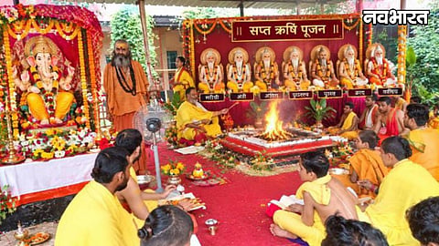 Sahastra Chandi Maha Yagna Varanasi