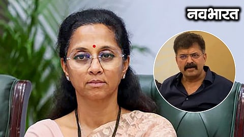 Supriya Sule attacks the Centre over UPI transaction charges