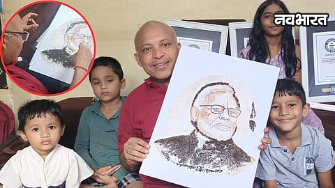 Thane Tea Art Narendra Modi Portrait