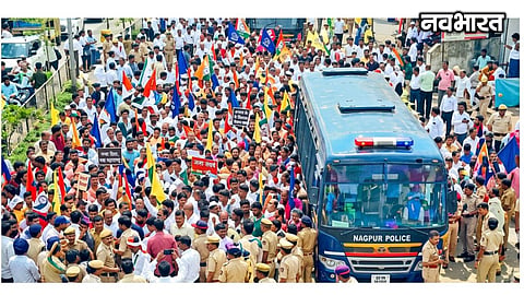 Yavatmal VBA Minister Protest