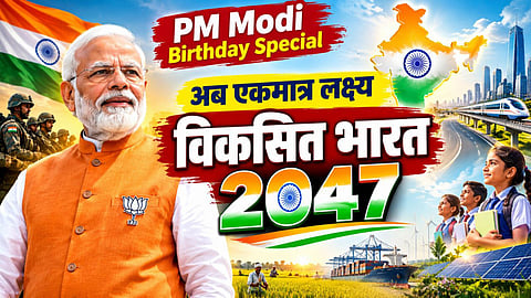 PM Modi Vision for Vikshit Bharat 2047