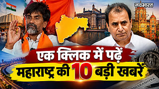 maharashtra top 10 news 17 september manoj jarange hunger strike anil deshmukh legal notice