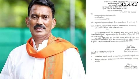 employees need permission to meet minister Tulsi Silawat