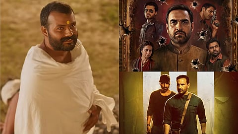 Hanuman Ansh Mirzapur The Movie Collection