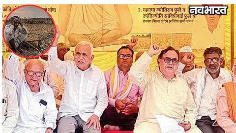 Akola Soybean Farmers