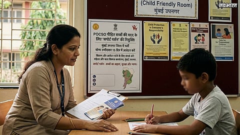 POCSO Support Person Appointment In Mumbai
