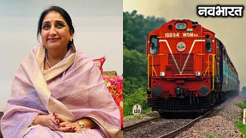 Beed-Pune rail service approved; daily express to start from September 17