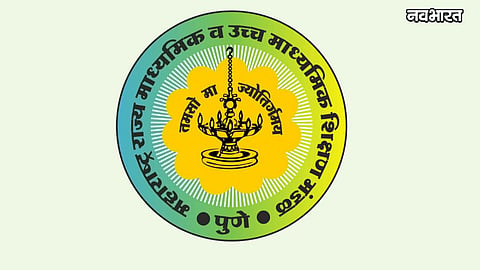 maharashtra board exams 2027 10th 12th time table released check dates