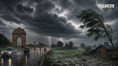 weather alert today 17 september