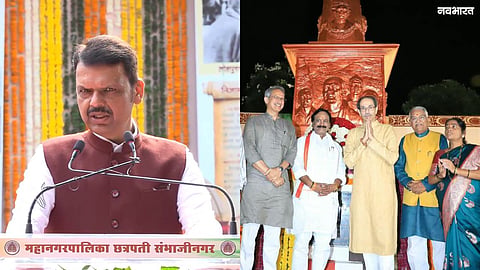Uddhav Thackeray Visits Martyrs Memorial Before Devendra Fadnavis In Sambhajinagar