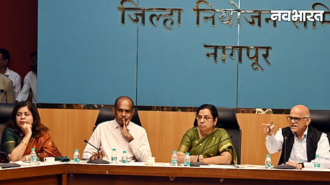 MPSC Exam Meeting News