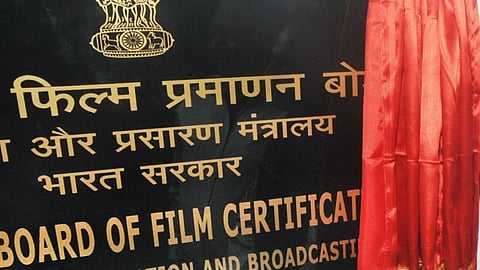 CBFC New Panel Formed