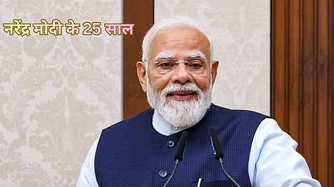 PM Modi Birthday Special
