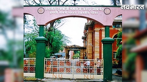 RTMNU Computer Fee Controversy