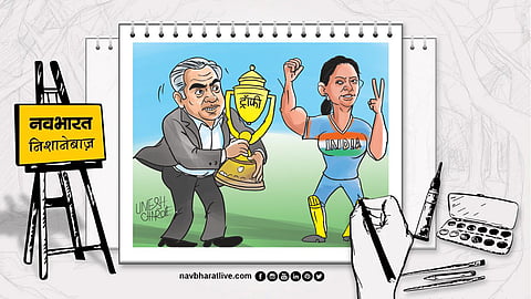 Navabharat Nishanebaaz India-Pakistan Sports Policy