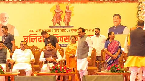 CM Mohan Yadav Jabalpur Visit