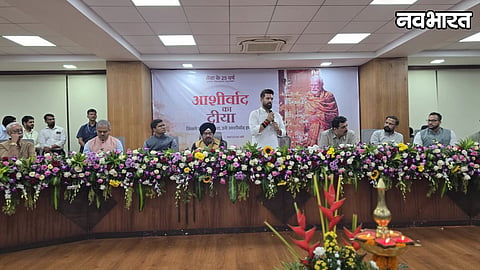 Food processing industry Chirag Paswan Thane Visit