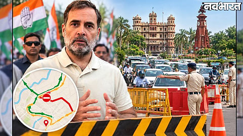 Rahul Gandhi Indore visit traffic diversion