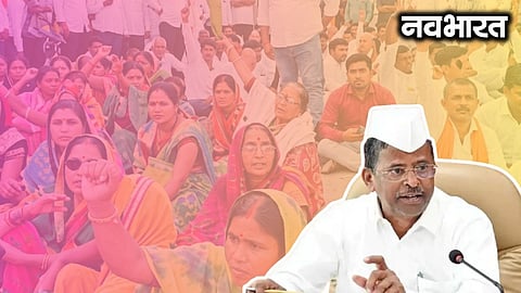 Farmers protest against the Nagpur-Goa Shaktipeeth Expressway