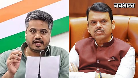 Rohit Pawar and Devendra fadnavis Chandwal Commission Report