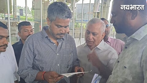 Mahavitaran Electricity Bill Rates