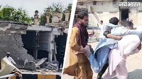 Kohat Blast In Pakistan Khyber Pakhtunkhwa