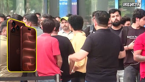 iphone 18 pro max mumbai apple store crowd reason