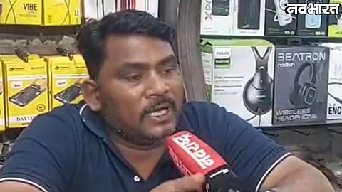 Gwalior electronic traders oppose UPI payment charges