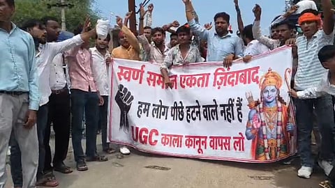 Agra UGC Protest Tractor March Begins Amid Heavy Police Deployment