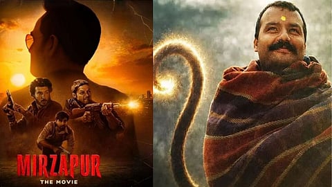 Mirzapur The Movie Box Office Day