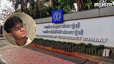IIT Bombay Student Sahil Wakode Death