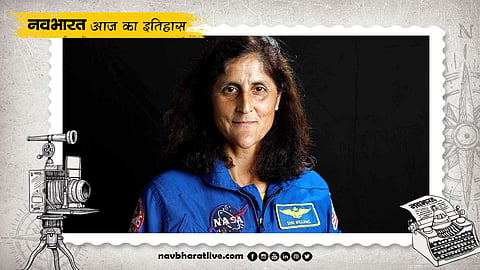 Batla House Sunita Williams